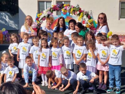 Primrose group - photo 2