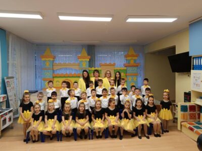 Група Роза – снимка 6