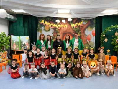 Dandelion group - photo 2