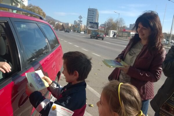 Road Safety Initiative – „Safety for Our Children on the Road“.