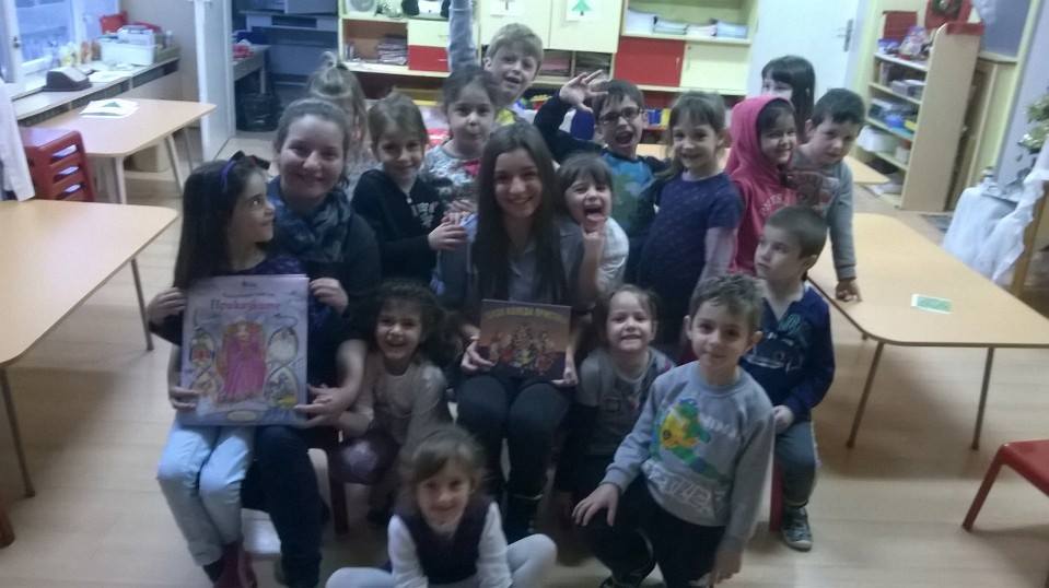 11 December 2015 – „A Story for You“. The initiative is part of the National Reading Week campaign and supports the National Strategy for Promoting and Improving Literacy (2014-2020).