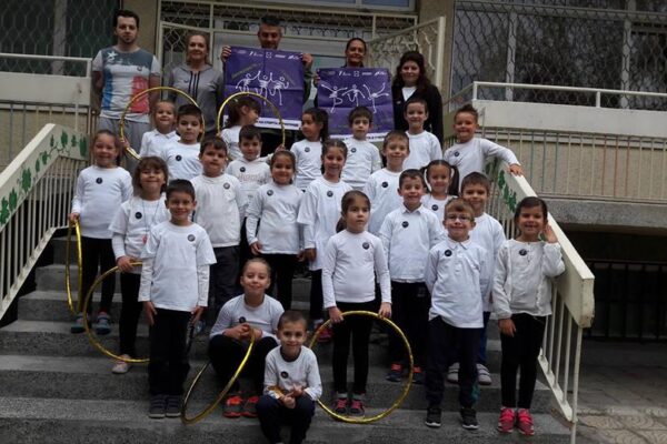 European Sports Day at School and Kindergarten