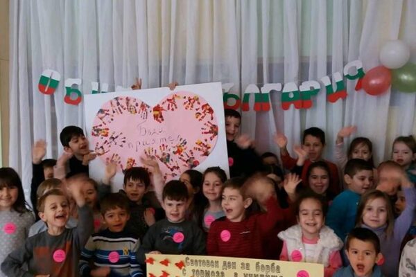 International Day against School Bullying – „Pink Shirt Day“ 28.02.2018