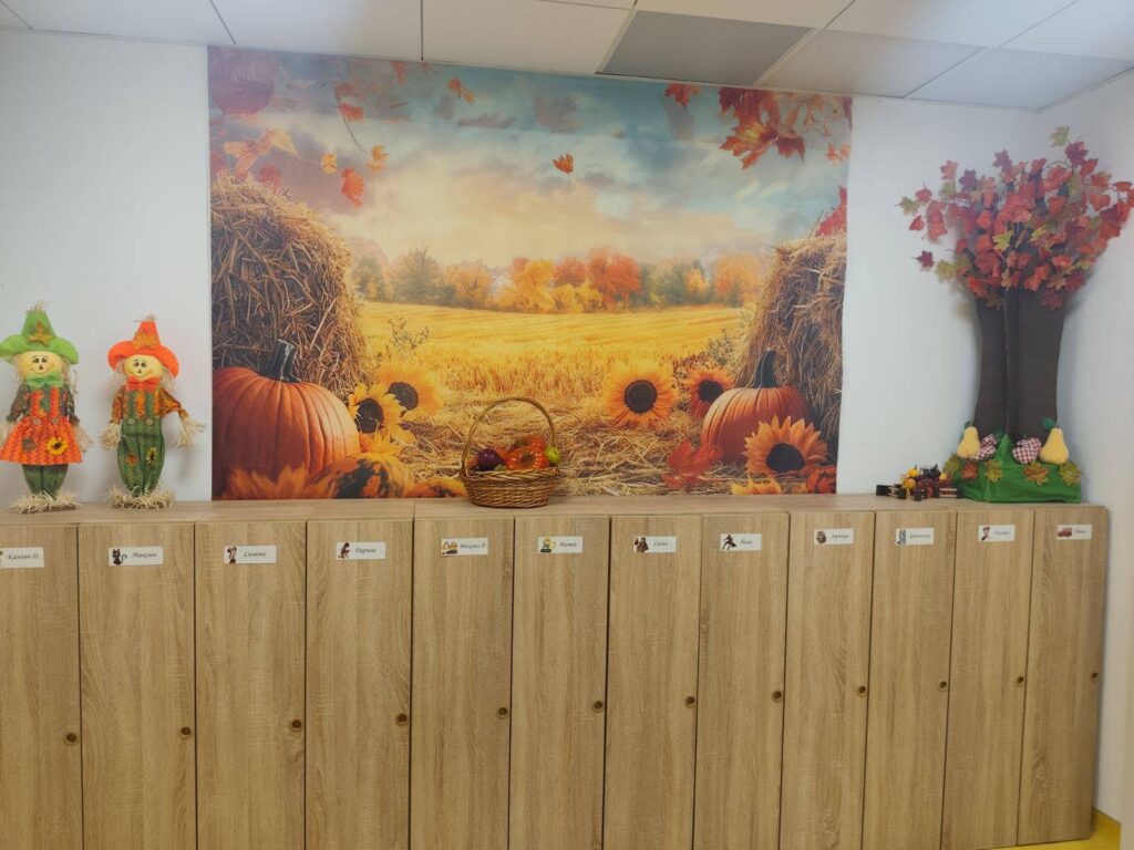 autumn
