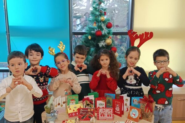 Благотворителната инициатива на сдружение ЗА ТЕБ,